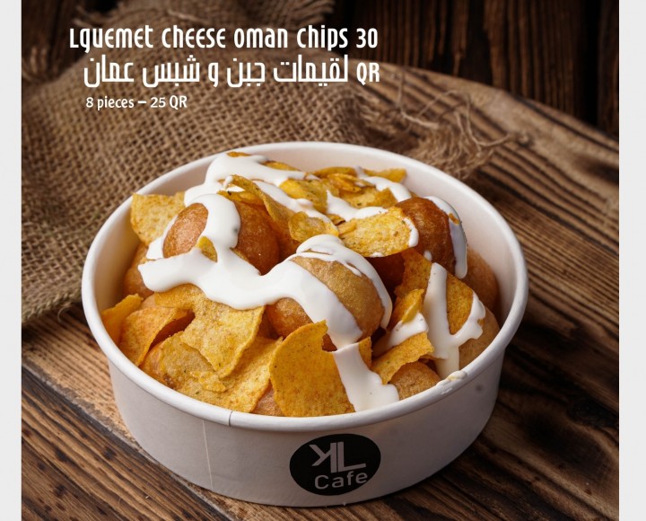 <h6 class='prettyPhoto-title'>Oman cheese and chips loqaimat</h6>