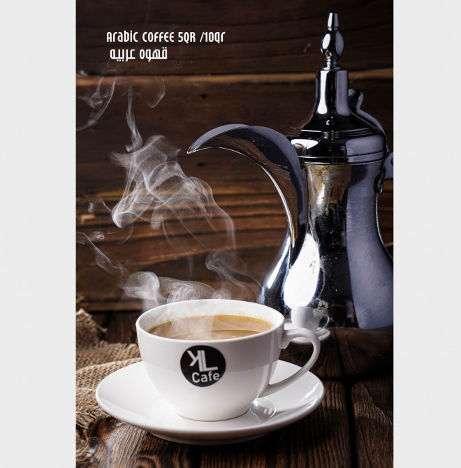 <h6 class='prettyPhoto-title'>Arabic coffee</h6>