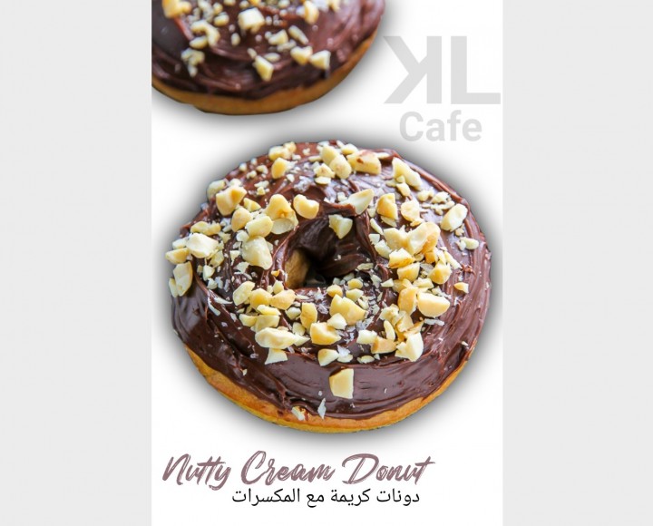 <h6 class='prettyPhoto-title'>Nutty Cream Donut</h6>