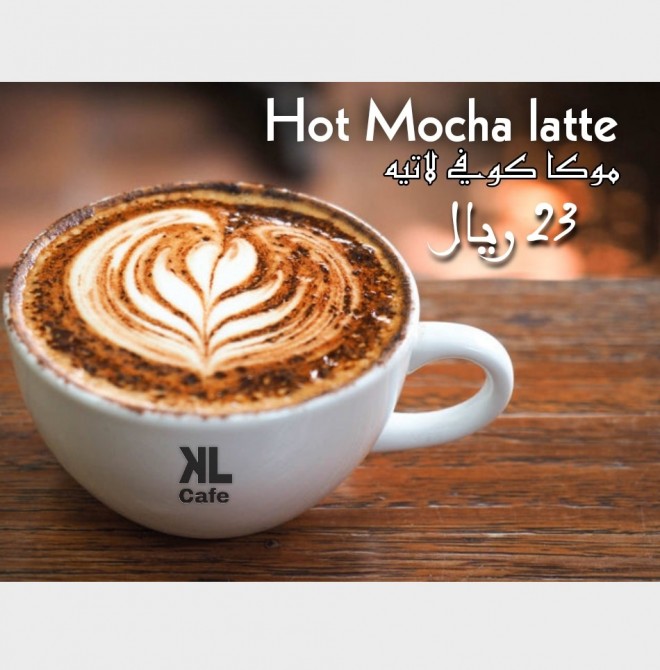 <h6 class='prettyPhoto-title'>Hot Mocha Latte</h6>