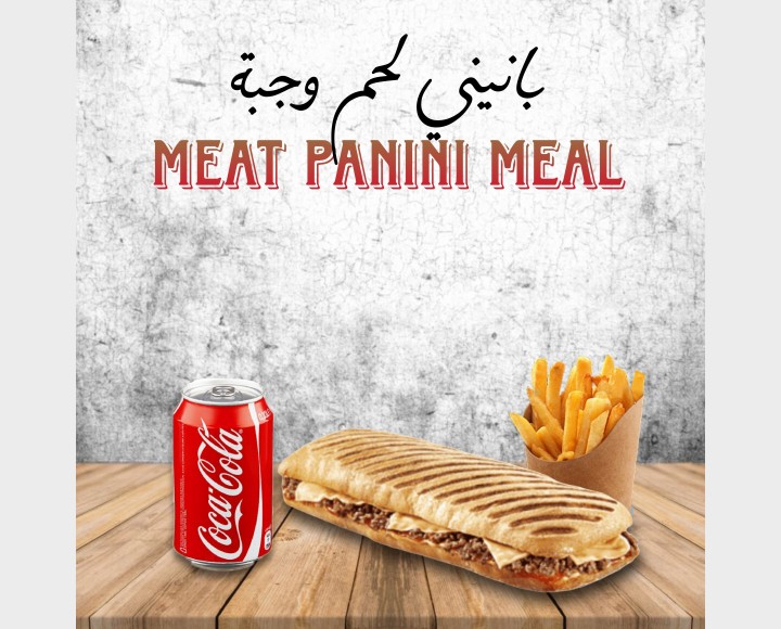 <h6 class='prettyPhoto-title'>Meat panini meal</h6>