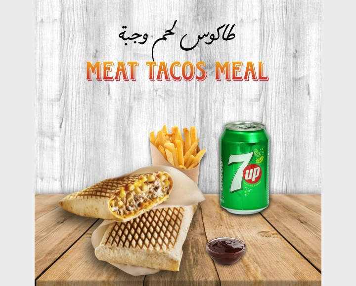 <h6 class='prettyPhoto-title'>Meat tacos meal</h6>