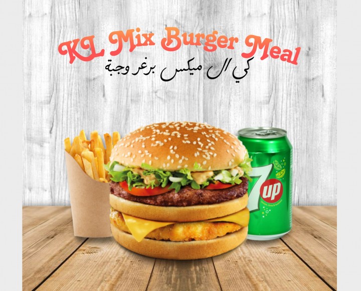 <h6 class='prettyPhoto-title'>KL Mix Burger Meal</h6>