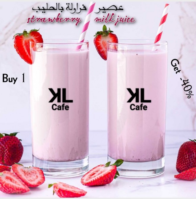 <h6 class='prettyPhoto-title'>Strawberry juice with milk</h6>