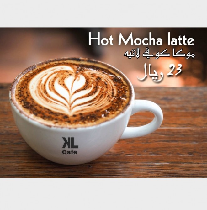 <h6 class='prettyPhoto-title'>Hot mocha latte</h6>