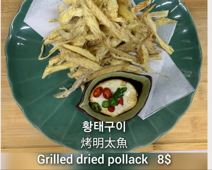 <h6 class='prettyPhoto-title'>39  황태구이  grilled dried pollack </h6>