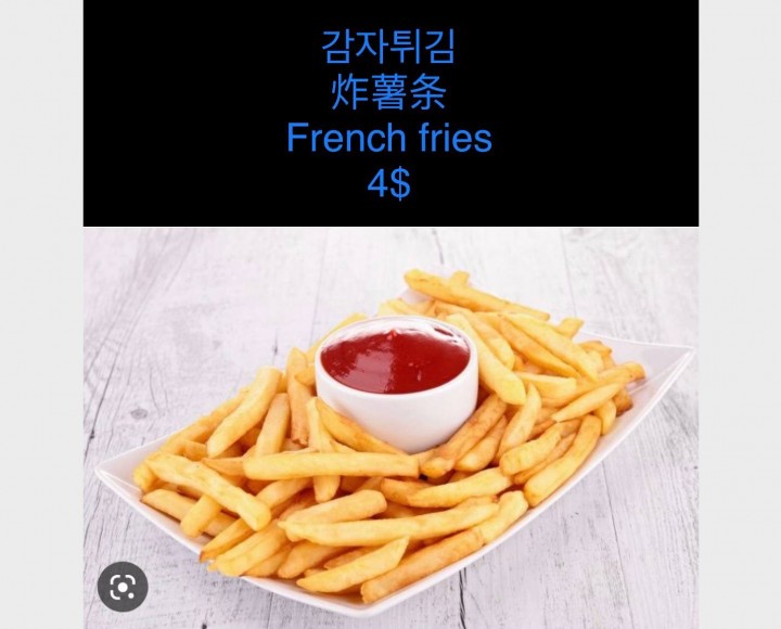 <h6 class='prettyPhoto-title'>66  감자튀김 French fried</h6>