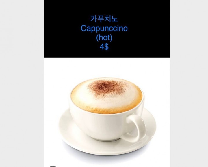 <h6 class='prettyPhoto-title'>카프치노 cappuccino hot</h6>