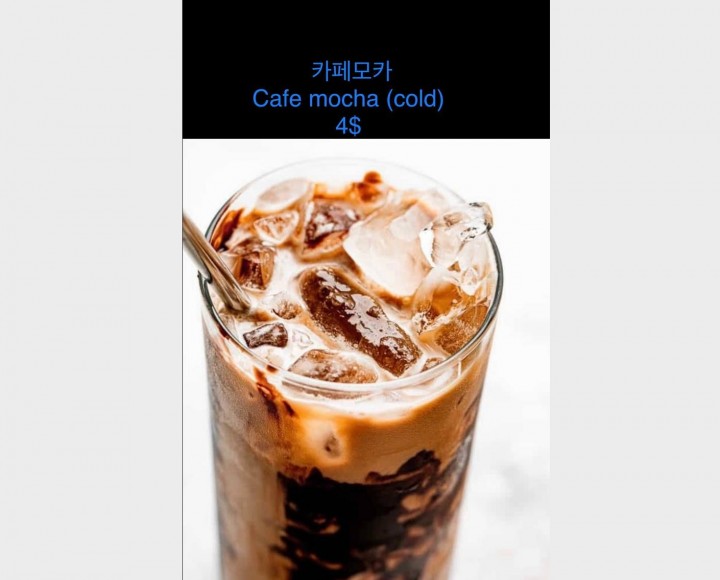 <h6 class='prettyPhoto-title'>카페모카 Cafe mocha</h6>