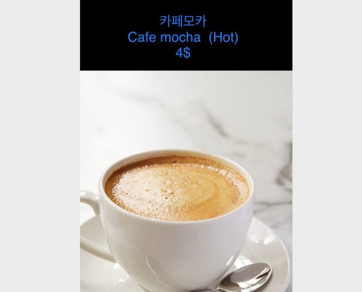 <h6 class='prettyPhoto-title'>카페모카  Cafe mocha </h6>