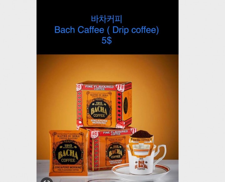 <h6 class='prettyPhoto-title'>바차 커피  Bacharach coffee  drip coffee</h6>
