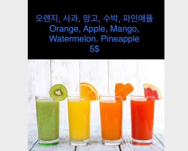 <h6 class='prettyPhoto-title'>생과일주주스  fruit  ju juice orange.apple.mango.watermelon.pineapple</h6>