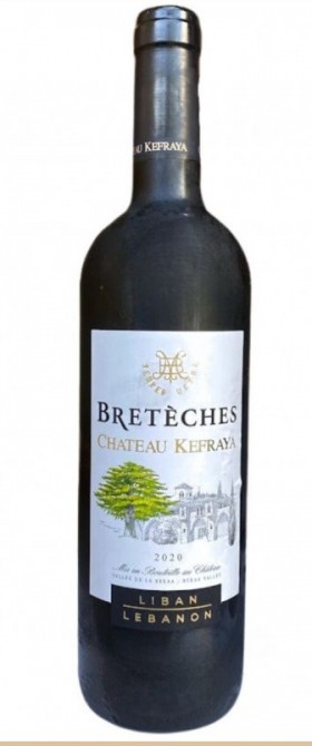 <h6 class='prettyPhoto-title'>Bretèches, Château Kefraya - Vin du Liban  </h6>