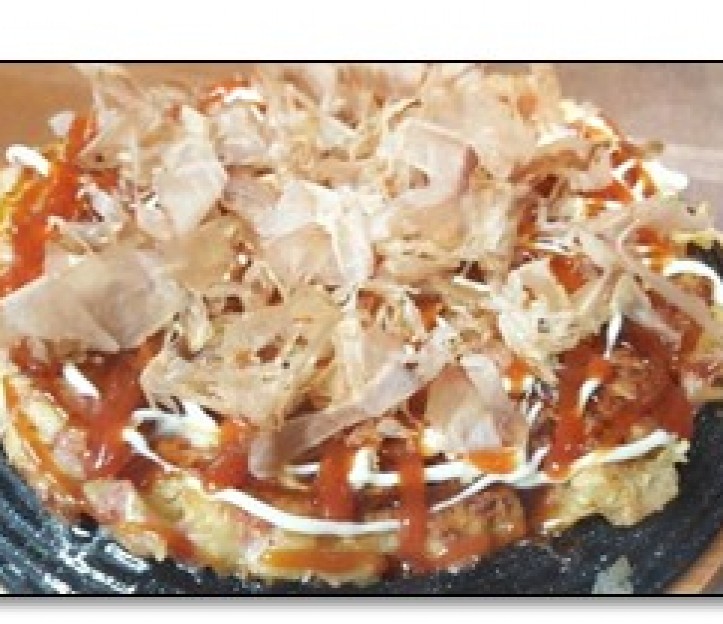 <h6 class='prettyPhoto-title'>Okonomiyaki</h6>