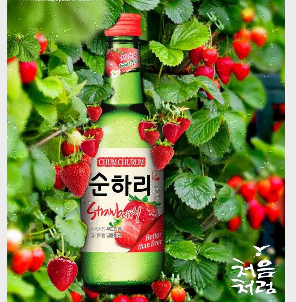 <h6 class='prettyPhoto-title'>Soju Strawberry 12°</h6>