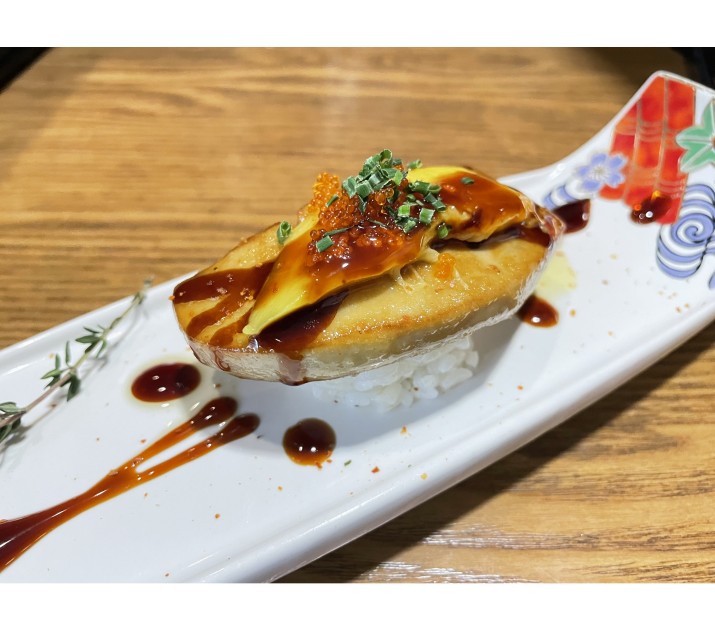 <h6 class='prettyPhoto-title'>Sushi Foie gras 1 piece</h6>