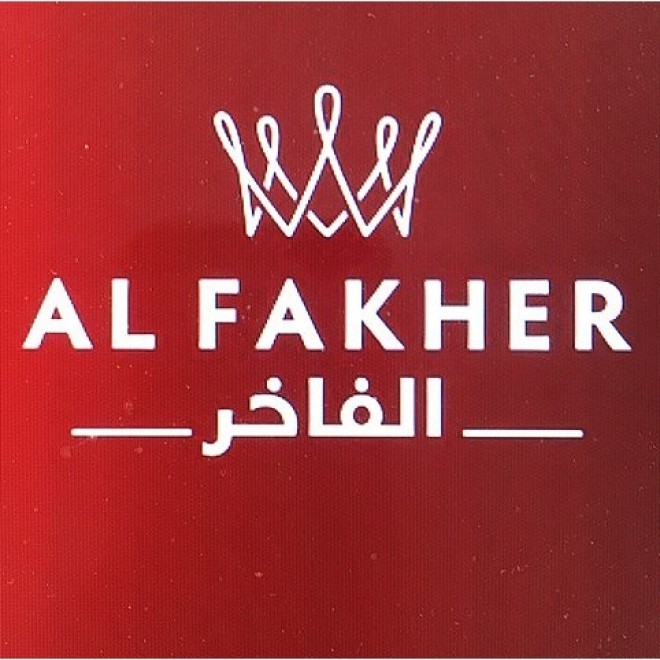 <h6 class='prettyPhoto-title'>Al Fakher</h6>