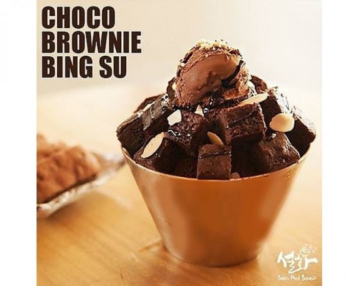 <h6 class='prettyPhoto-title'>(419) Choco Brownie Bingsu</h6>