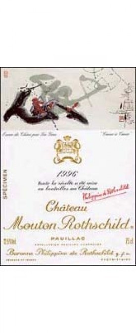 <h6 class='prettyPhoto-title'>Château Mouton Rothschild, 1er Cru Classé - 1996</h6>