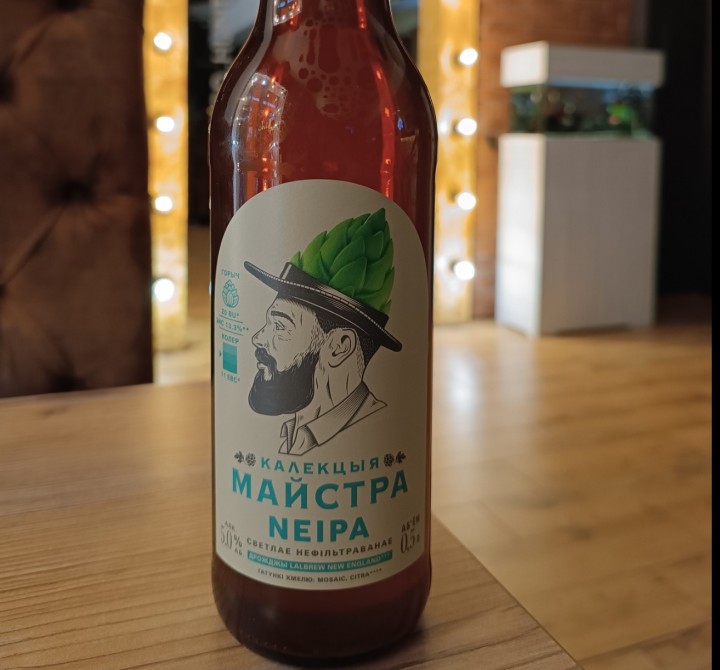 <h6 class='prettyPhoto-title'>Beer “Collection MAISTRA. NEIPA"</h6>